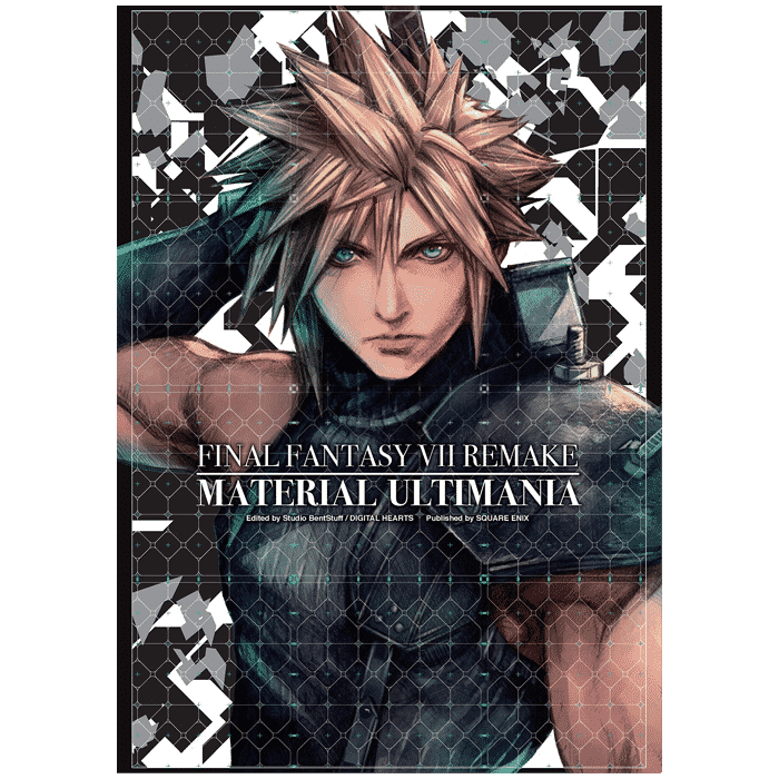 final fantasy 7 remake artbook visuel produit