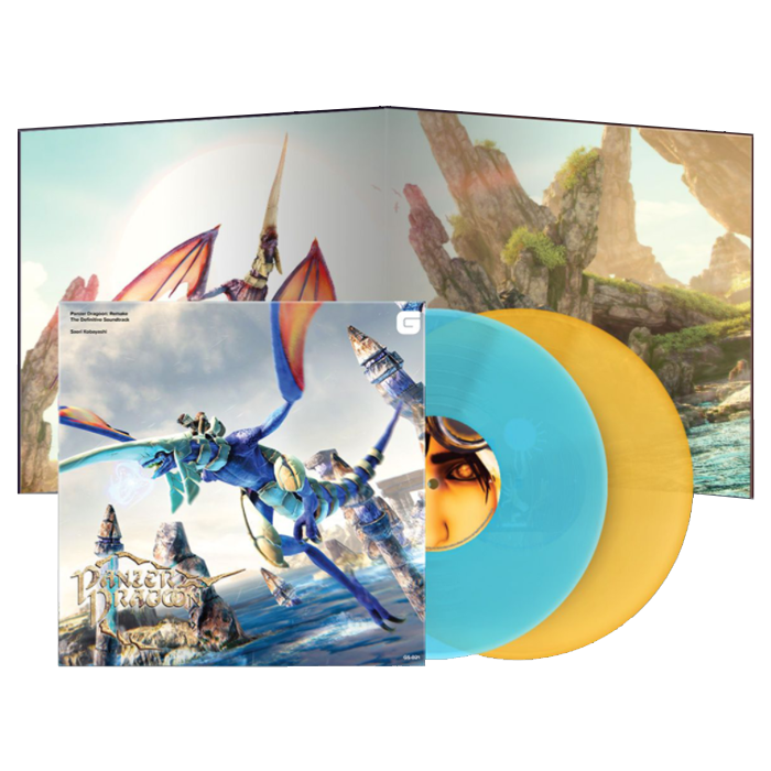 Vinyle Panzer Dragoon Remake visuel produit