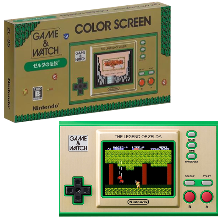 game watch zelda visuel produit