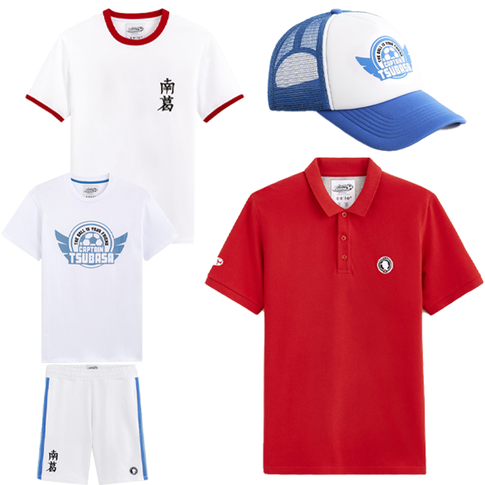 visuel produit collection captain tsubasa celio