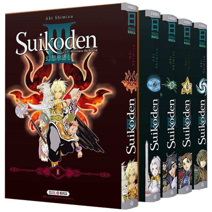 manga suikoden 3 visuel produit