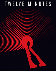 Twelve Minutes test