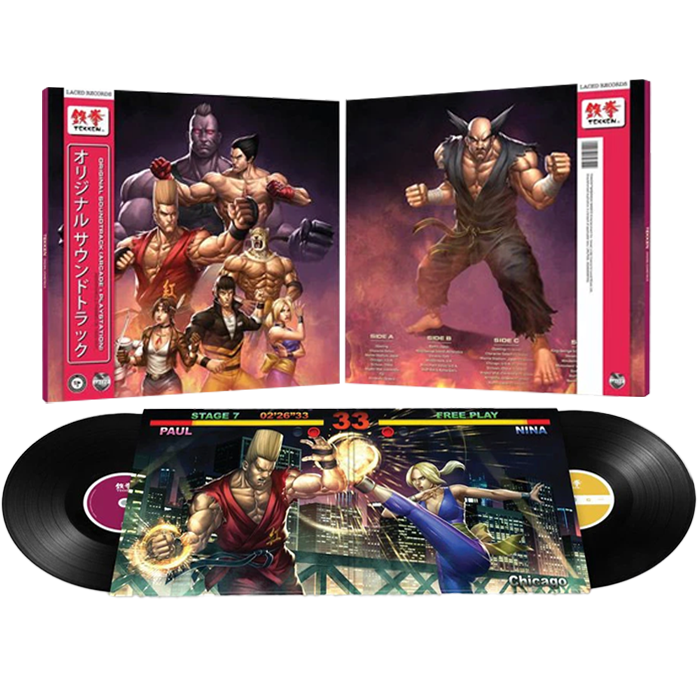 vinyle tekken visuel produit