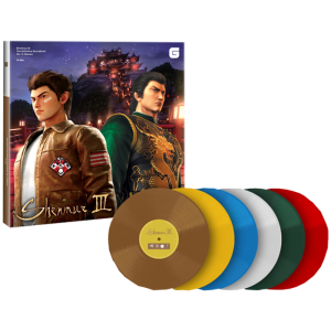 visuel produit Vinyle Collector Shenmue