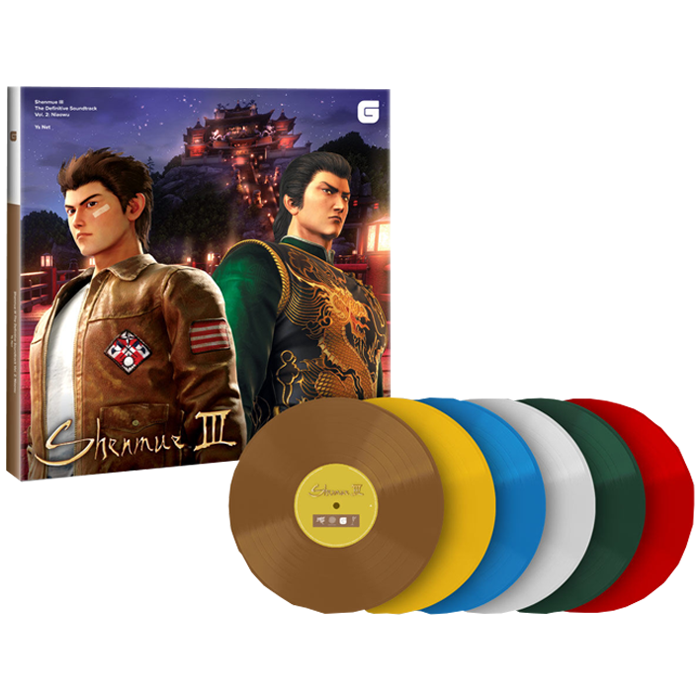 visuel produit Vinyle Collector Shenmue