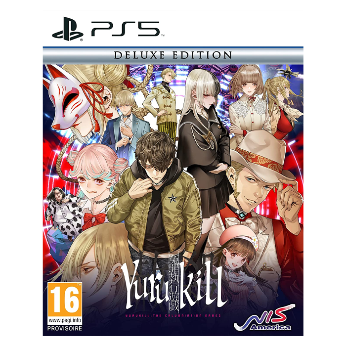 yurukill the calumniation games deluxe ps5 visuel produit