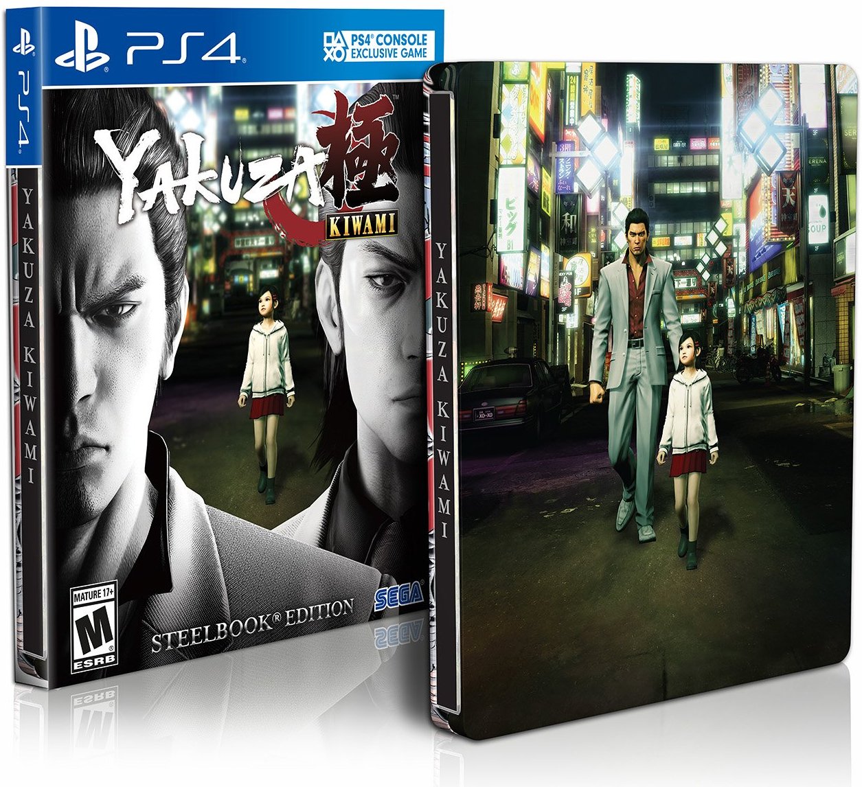 yakuza kiwami steelbook edition