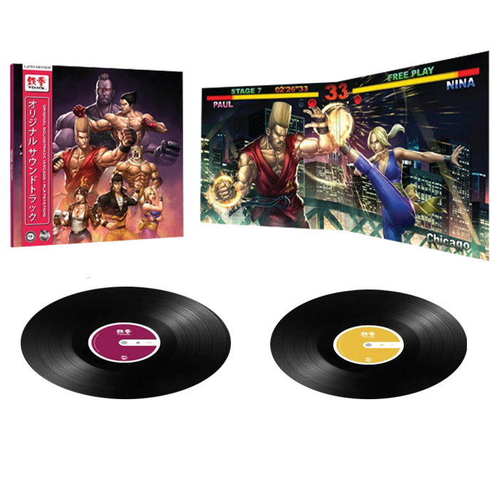 vinyle tekken 2 visuel produit