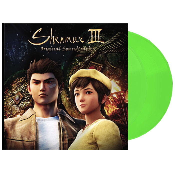 Shenmue vinyl Glow visuel produit