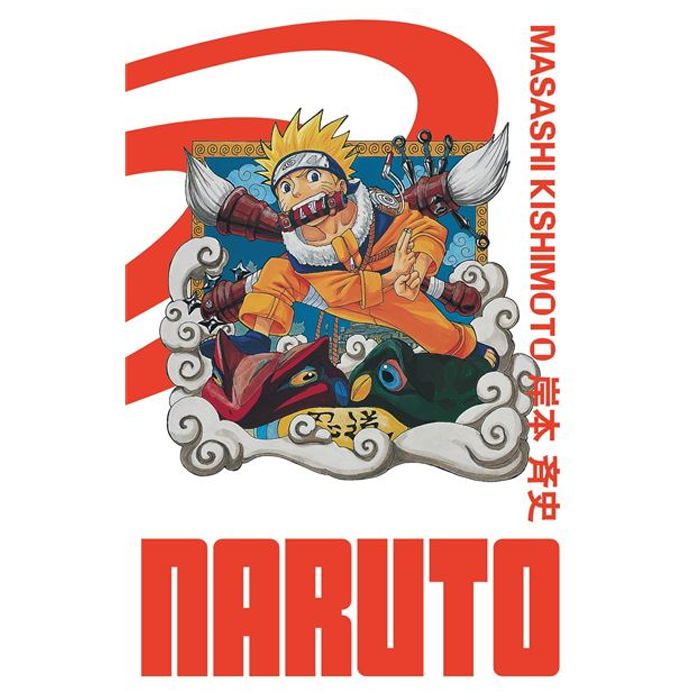 naruto t1 hokage visuel produit