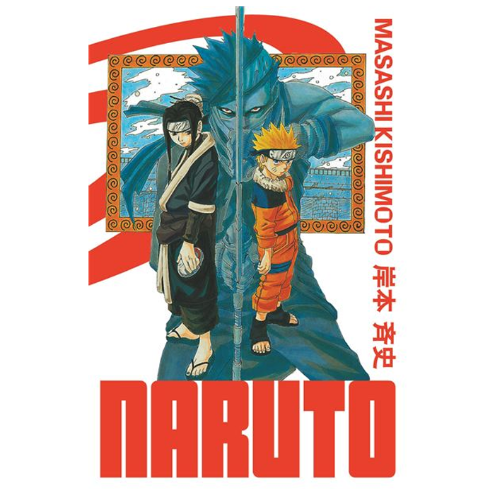 naruto t2 hokage visuel produit