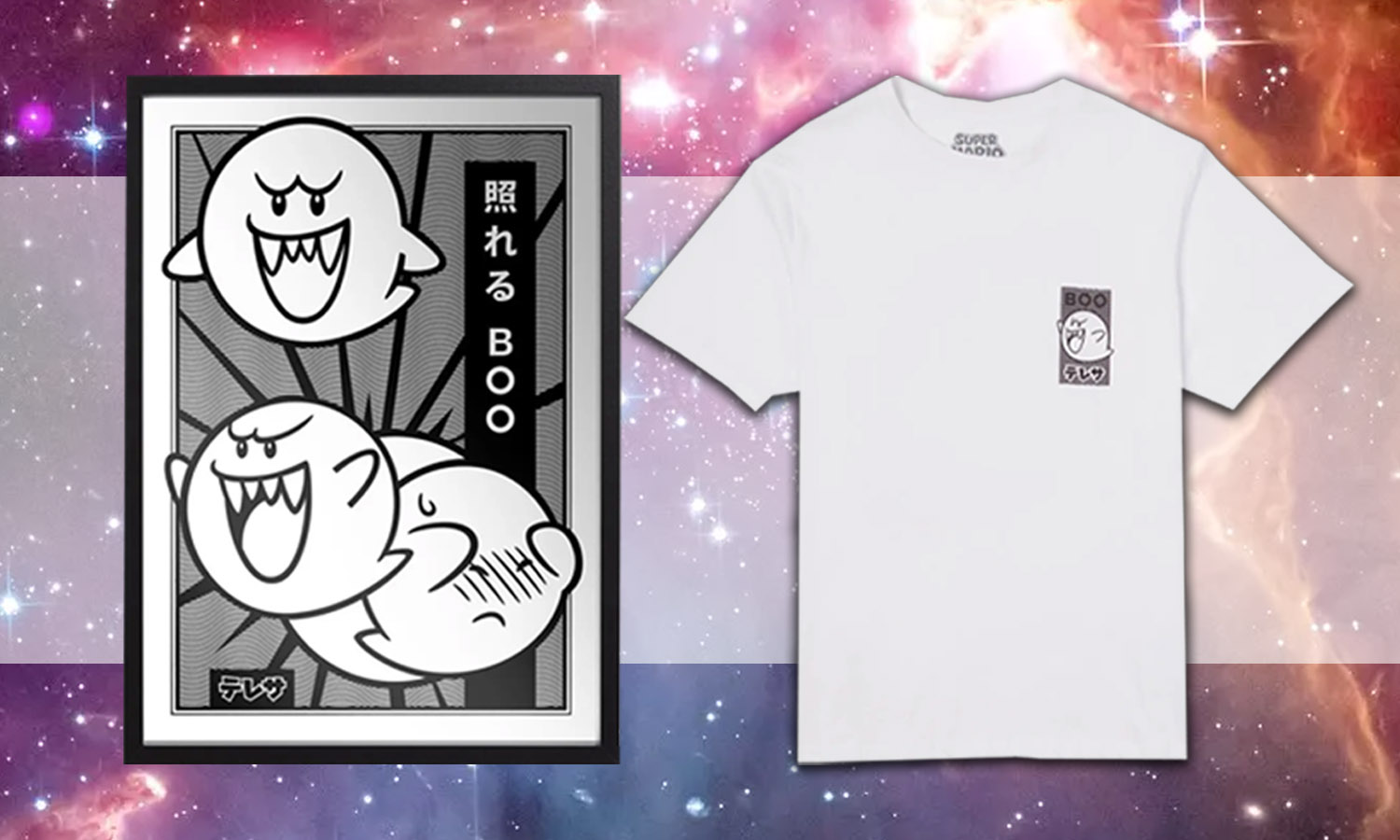 lot poster thsirt boo visuel slider