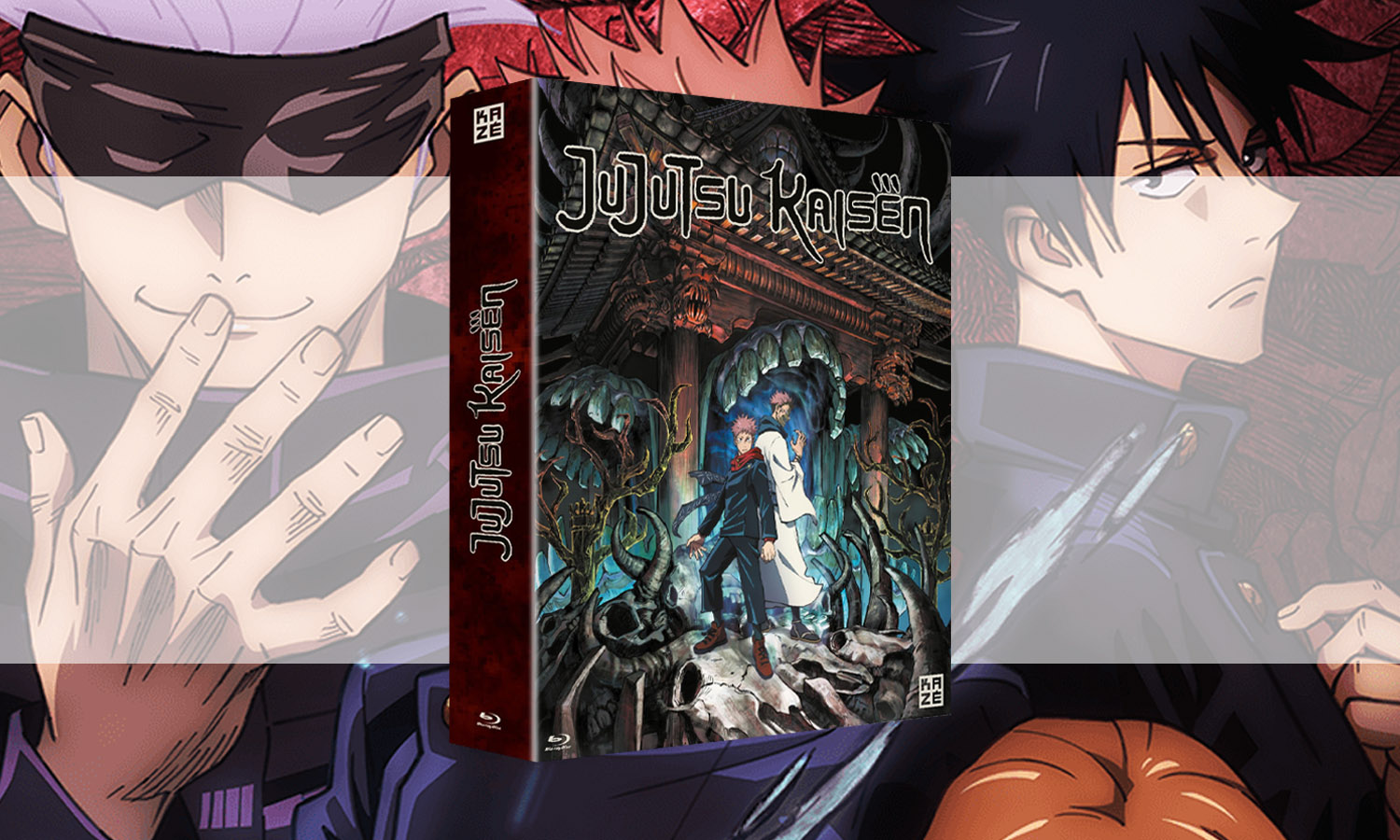 Coffret UJUTSU KAISEN Saison 1 en Blu Ray visuel slider
