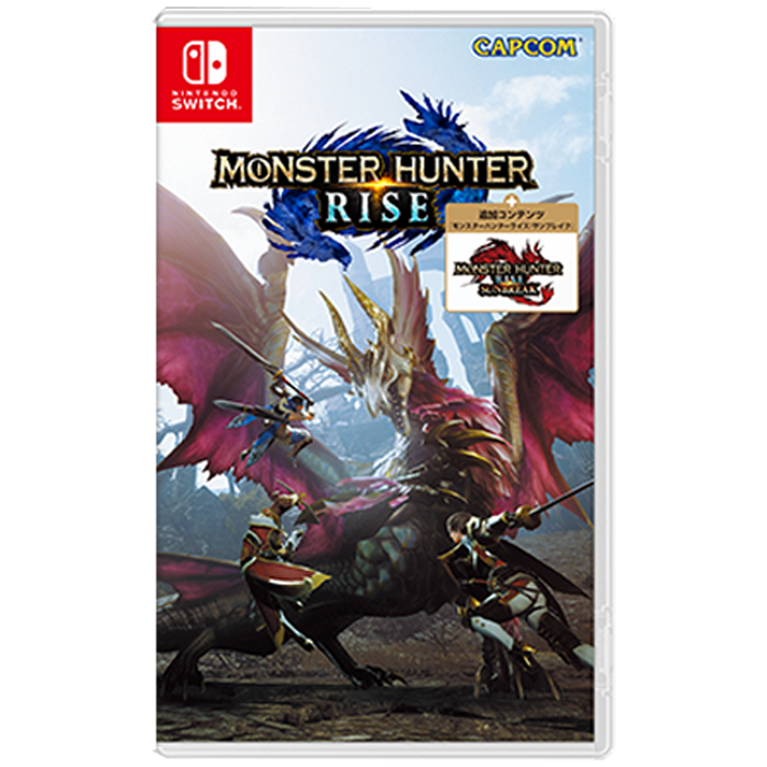 Monster hunter rise sunbreak visuel produit provisoire