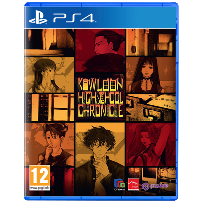 Kowloon High-School chronicle sur PS4 visuel produit