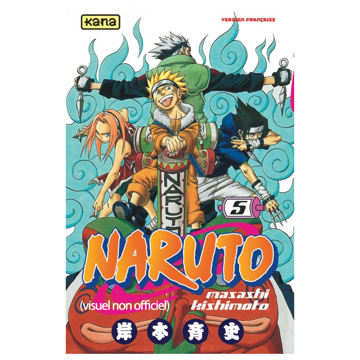 naruto hokage tome 5 visuel produit non officiel copie