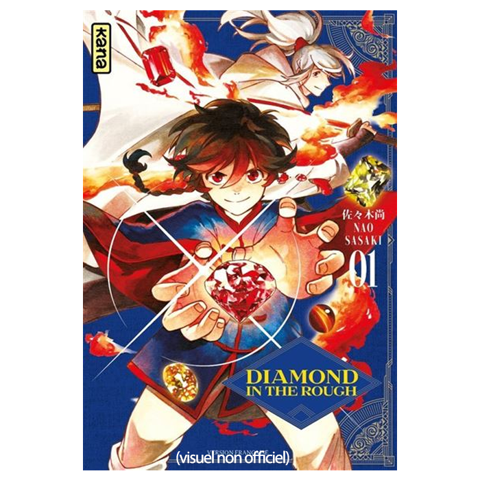 Diamond in the Rough Aragane No Ko T01 collector visuel-produit provisoire