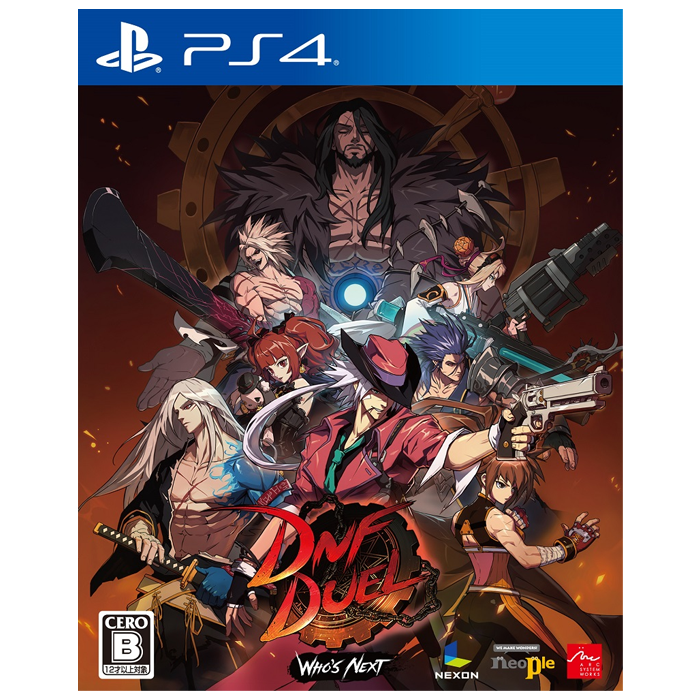 dnf duel ps4 visuel produit jaquette japonaise