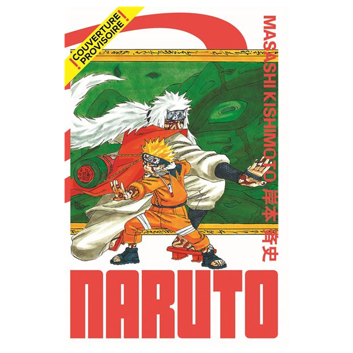Naruto tome 6 edition Hokage visuel-produit provisoire