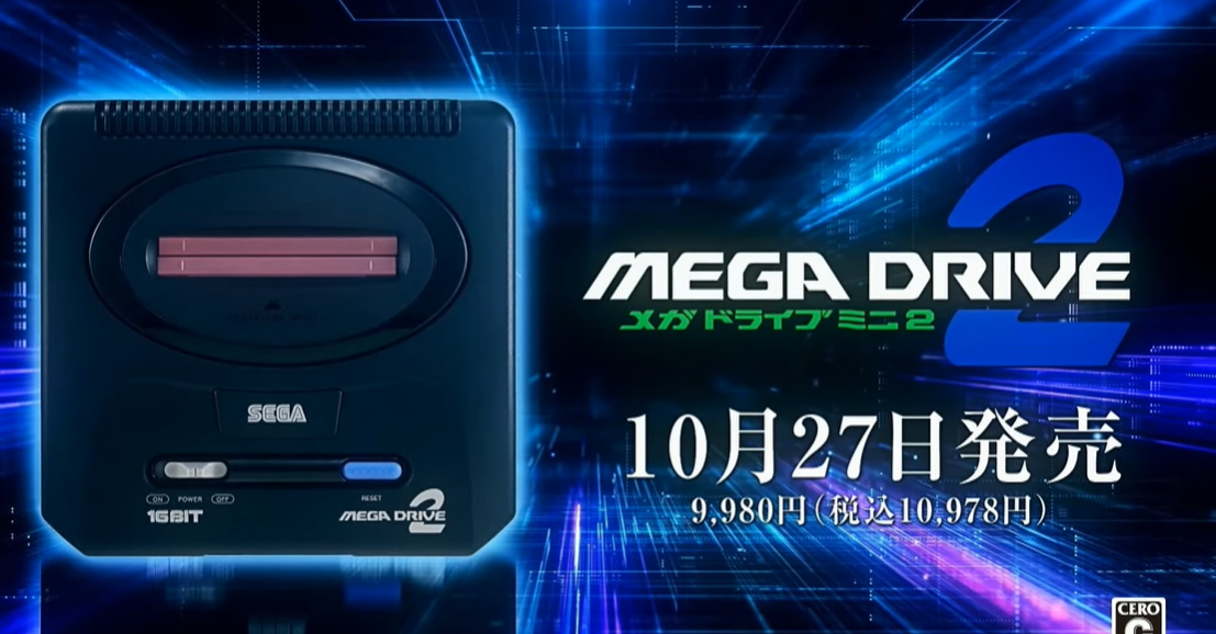 megadrive mini 2