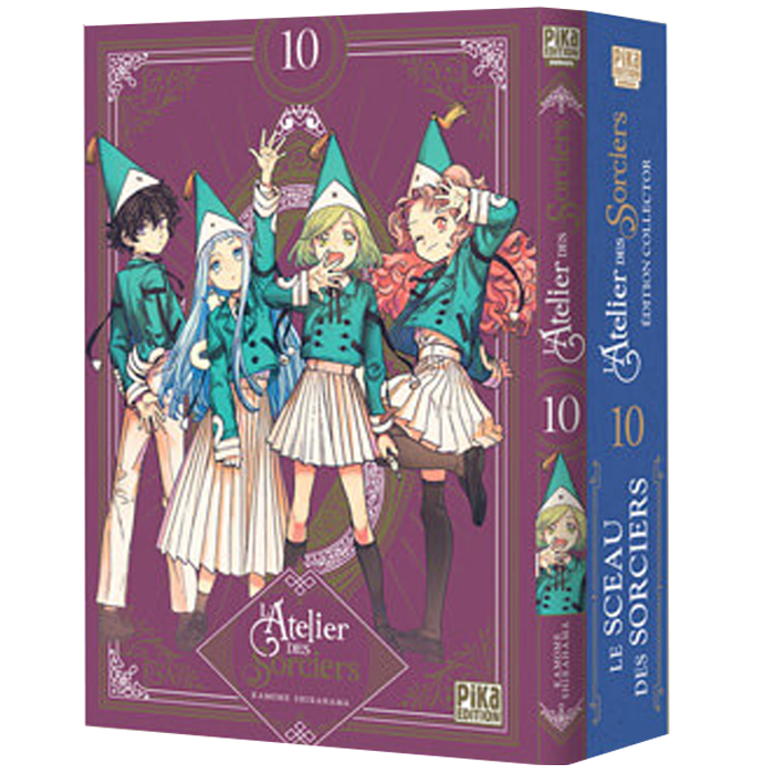 l'atelier des sorciers tome 10 collector visuel produit