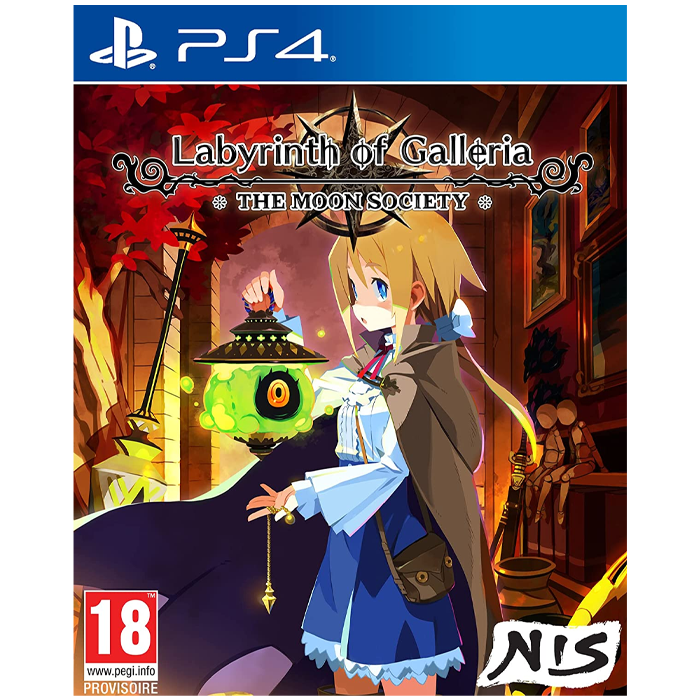 labyrinth of galeria PS4 visuel-produit copie