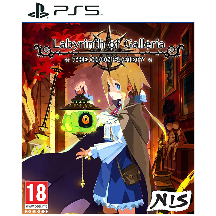 Labyrinth odf galeria PS5 visuel-produit copie