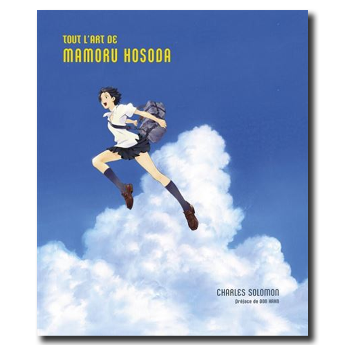 tout l'art de mamoru hosoda visuel produit