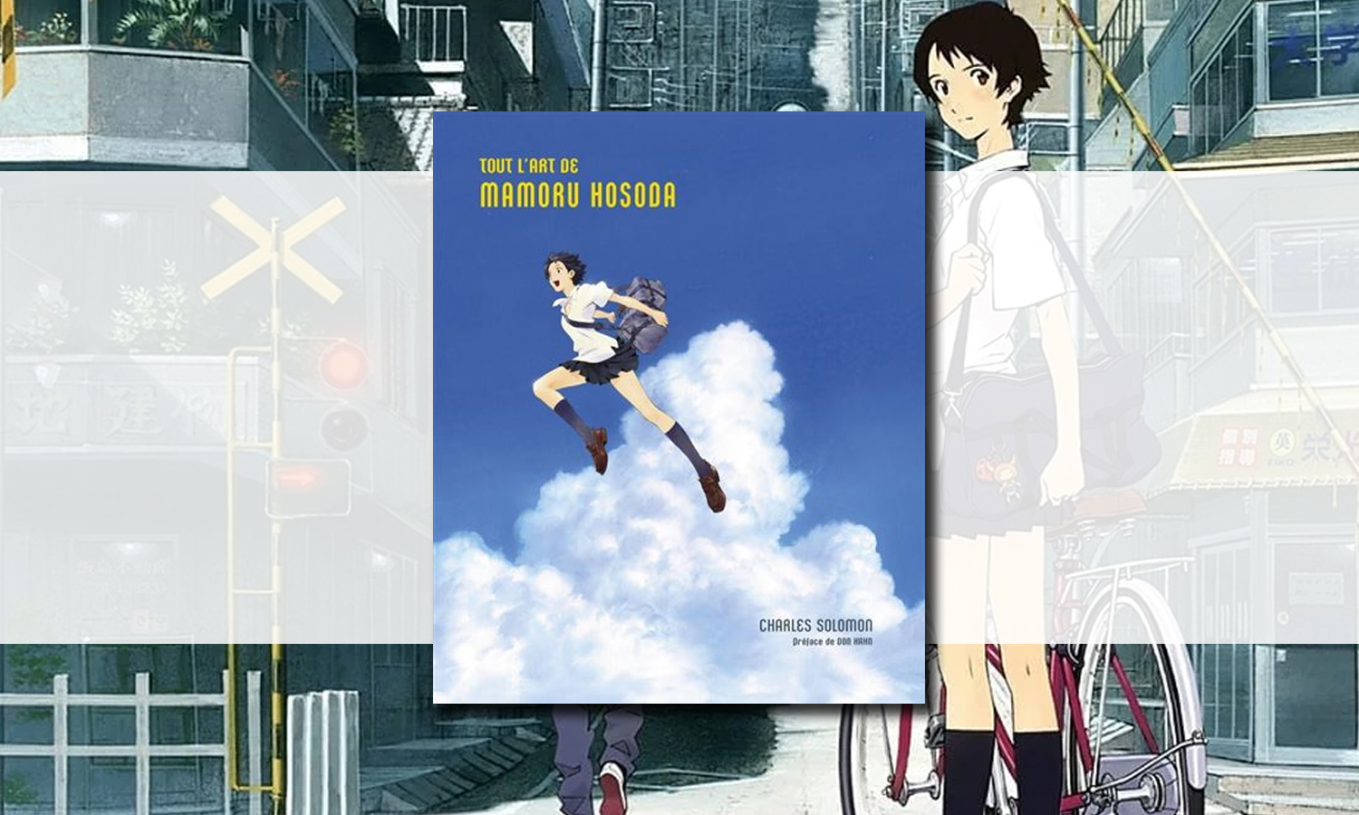 tout l'art de mamoru hosoda visuel slider horizontal