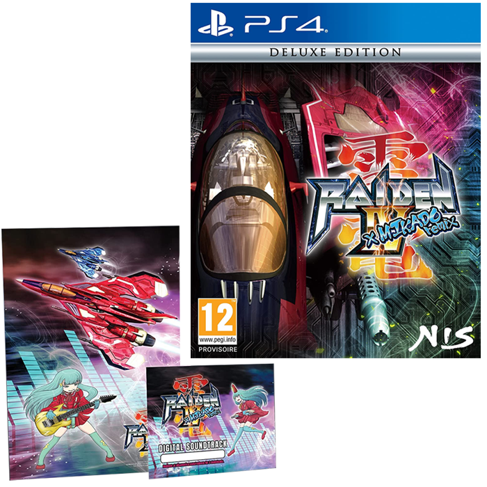 raiden mikado edition deluxe remix visuel produit ps4