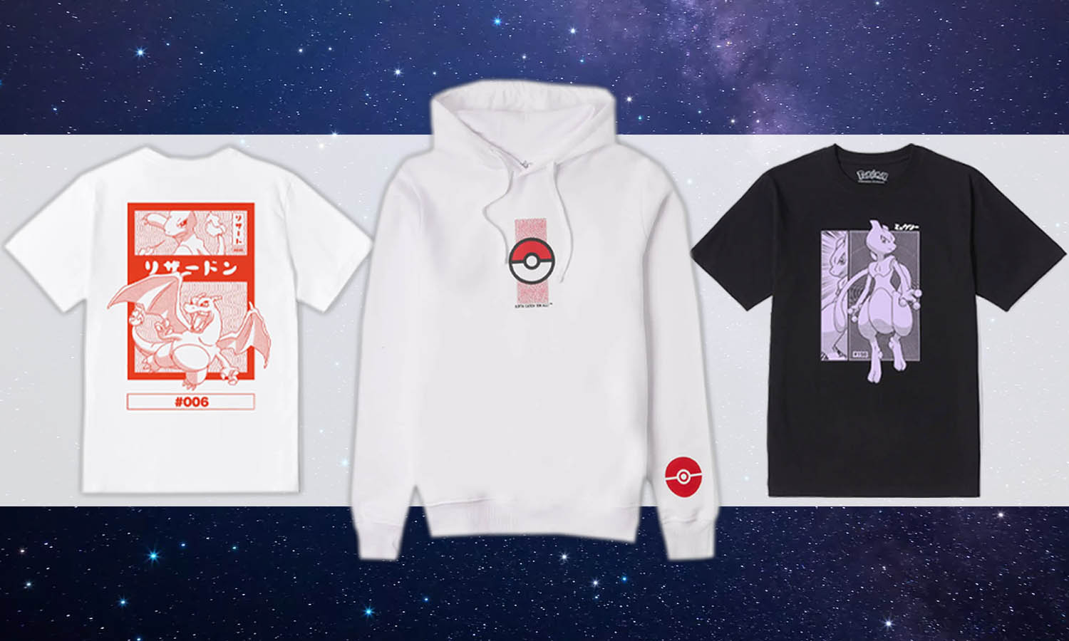 Offfre promo vetements pokemon zavvi 0908 visuel-slider