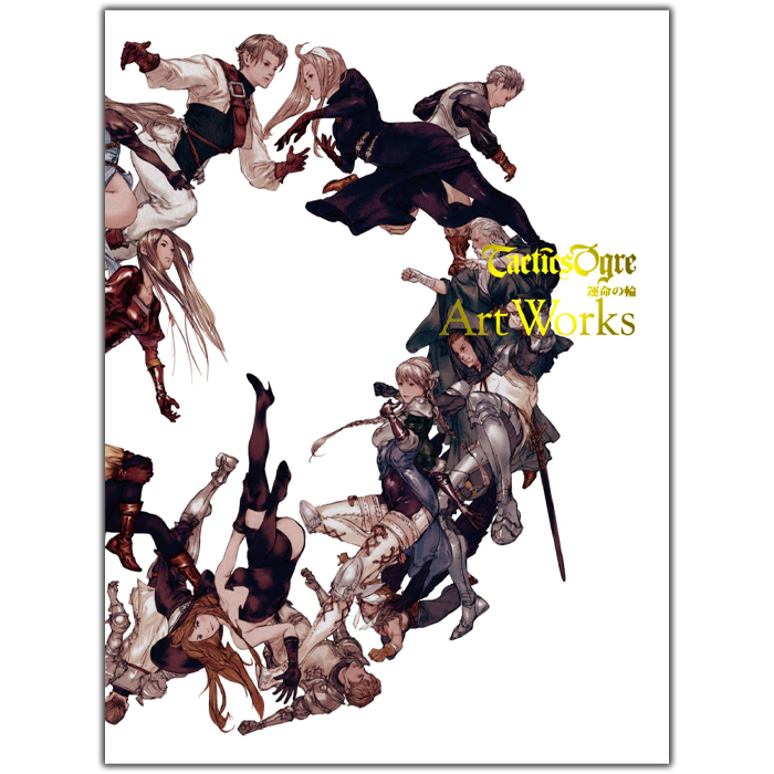 Artbook tactic Ogre visuel-produit copie