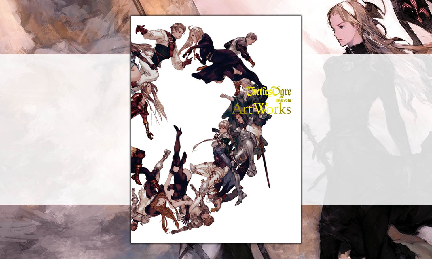 Artbook tactic Ogre visuel-slider