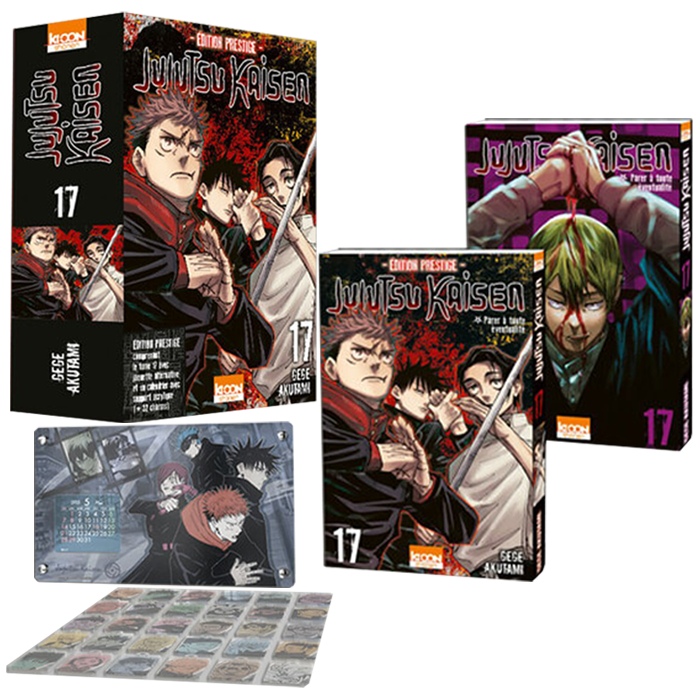 jujutsu kaisen tome 17 collector visuel produit