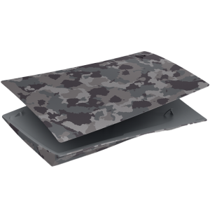 façade camo ps5 visuel produit