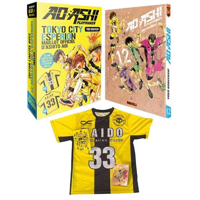 ao ashi tome 12 collector visuel produit