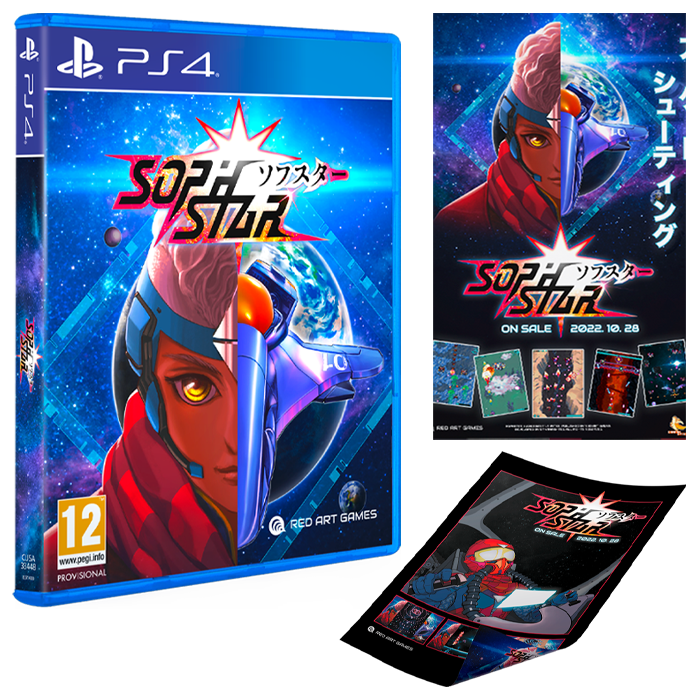 sophstar arcade edition ps4 visuel produit v2