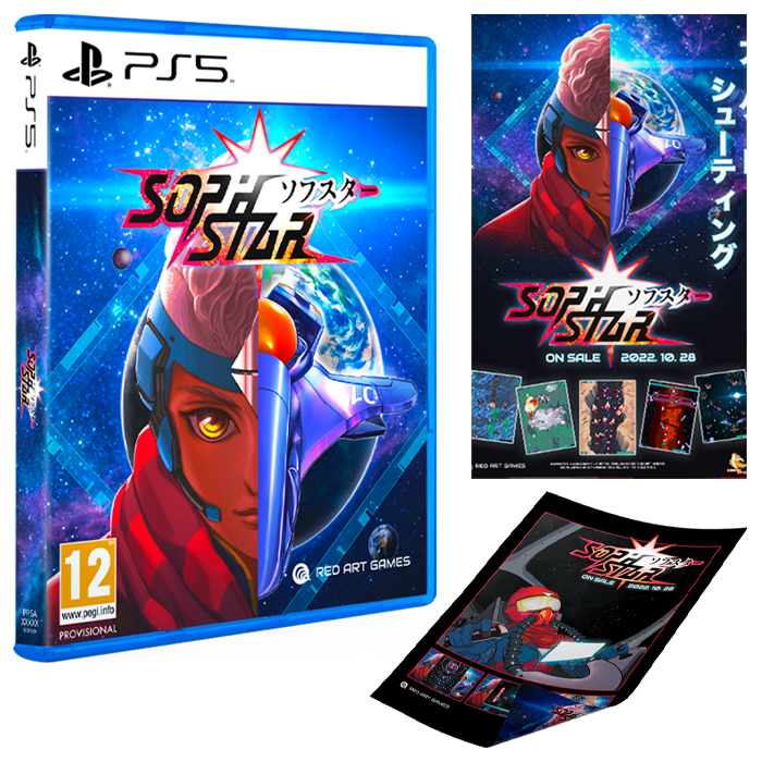 sophstar arcade edition ps5 visuel produit v2