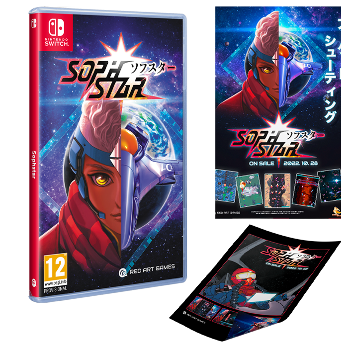 sophstar arcade edition switch visuel produit v2