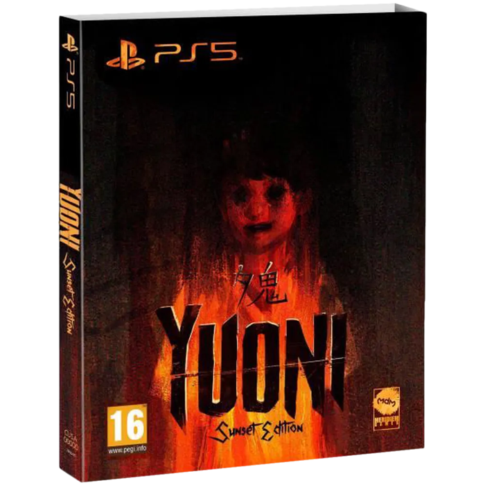 yuoni sunset edition PS5 visuel produit def
