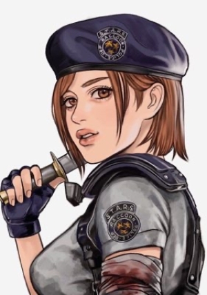 Rinu