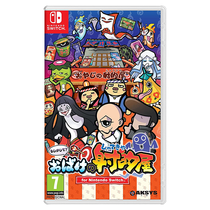 Spooky Spirit Shooting Gallery Switch visuel-produit copie
