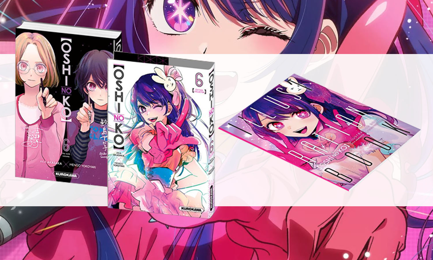 oshi no ko tome 6 collector slider