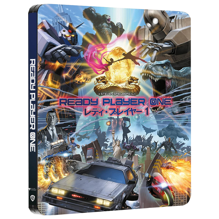 ready player one 4k steelbook visuel produit