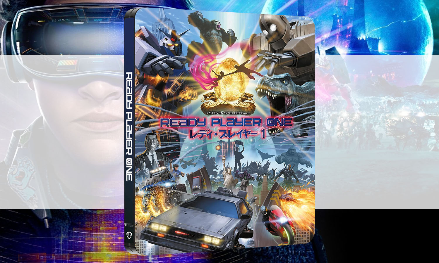 slider steelbook 4k ready player one