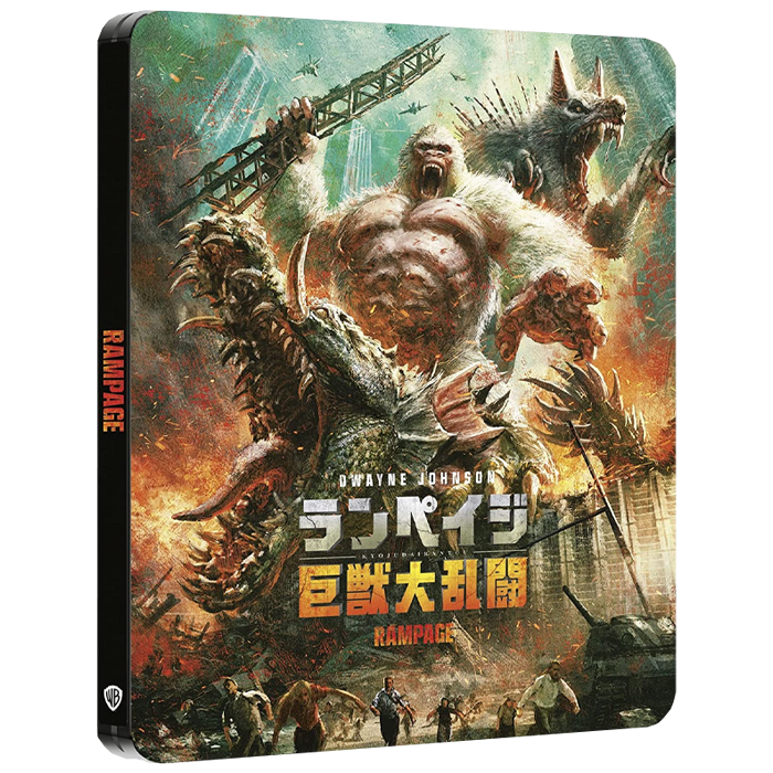 rampage 4k steelbook visuel produit