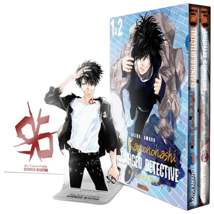 Ron Kamonohashi visuel produit