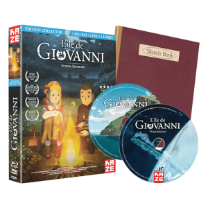 l ile de giovani blu ray collector visuel produit