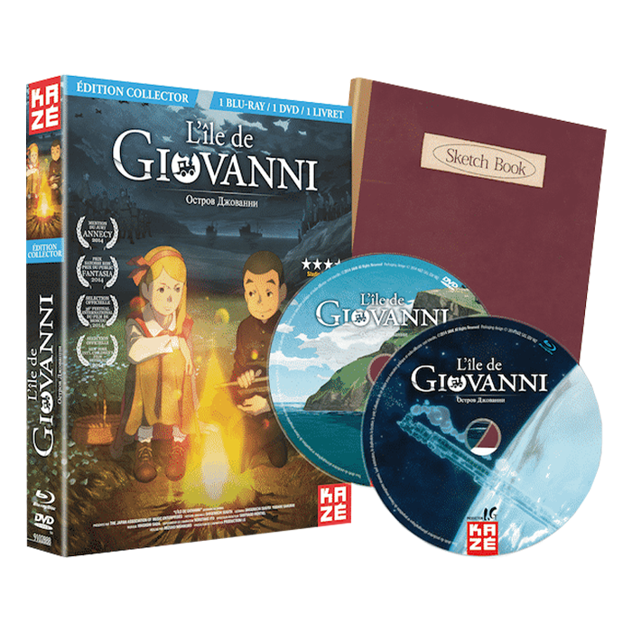 l ile de giovani blu ray collector visuel produit