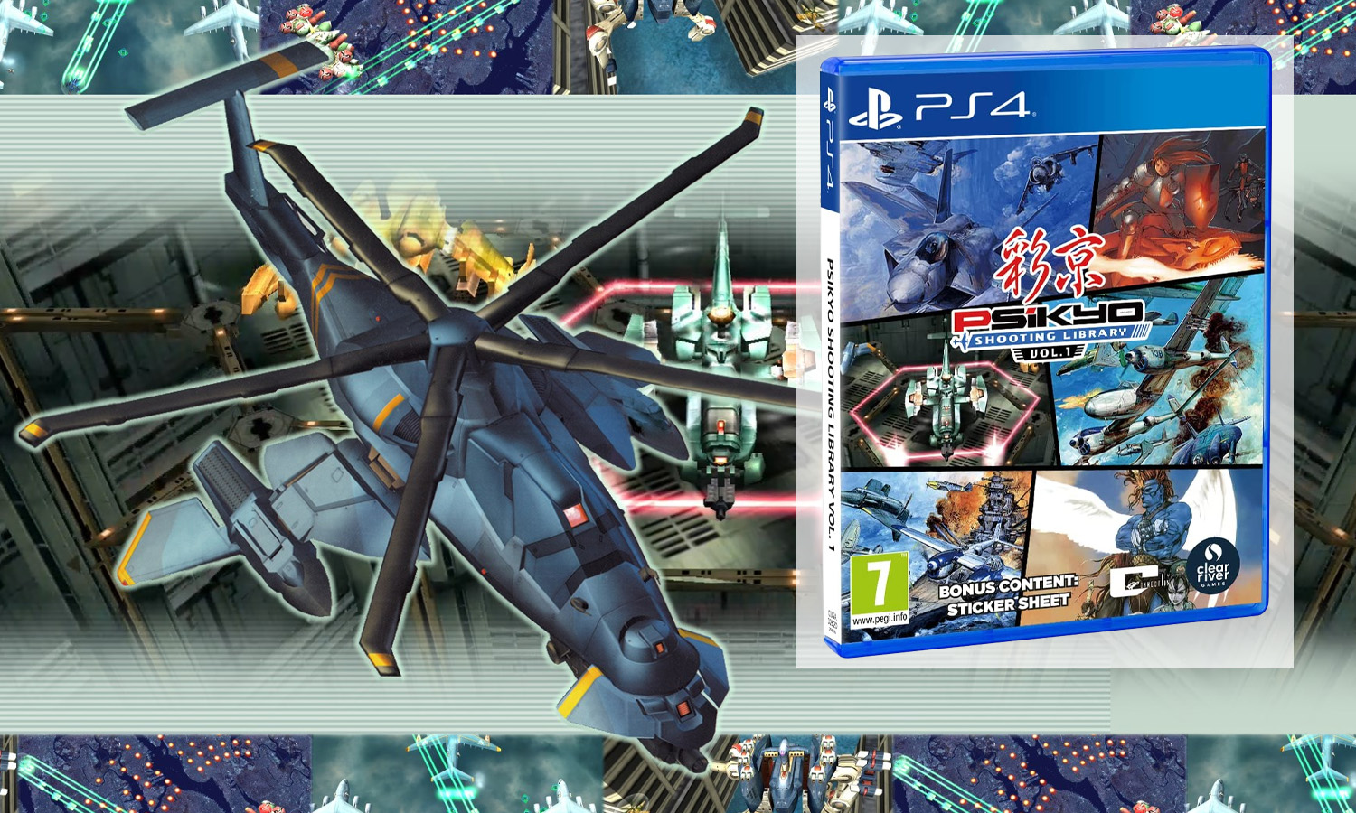 psikyo shooting library vol1 ps4 visuel slider